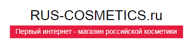 ruscosmetics-logo.jpg