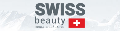 swiss-beauty-logo.jpg